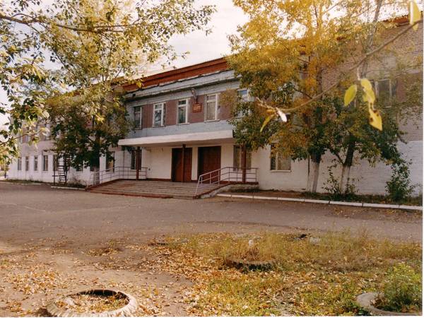 Моу Сош 4 Гусиноозерск