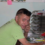 Сергей Борзов