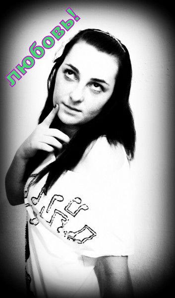 Ирина Куликова