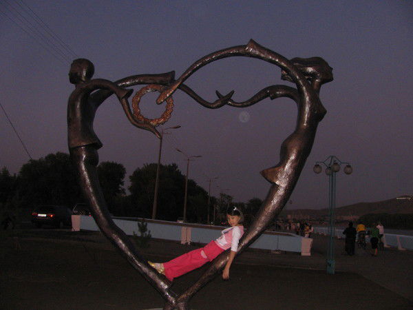 Ерик Сандыбаев