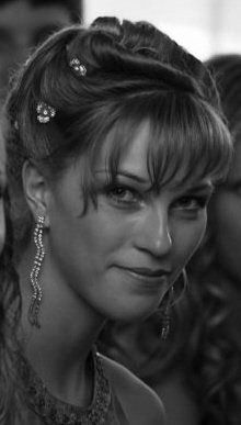 Надежда Томова