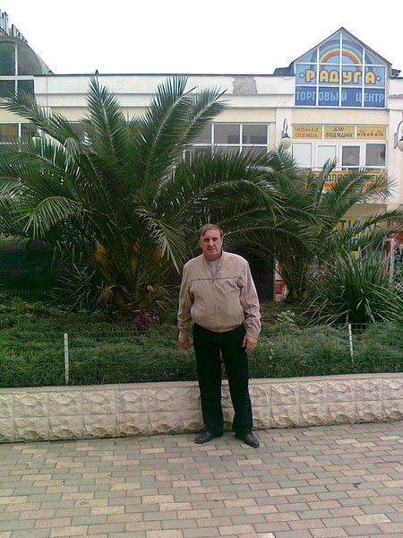 Виктор Латышев