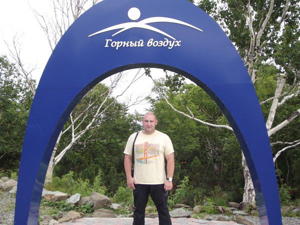 Артём Рыбинский