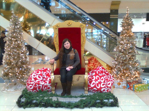 Асия Рамазанова