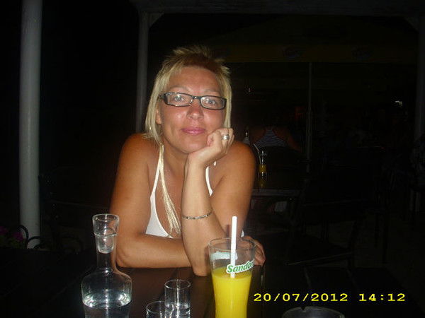 Елена Василевская