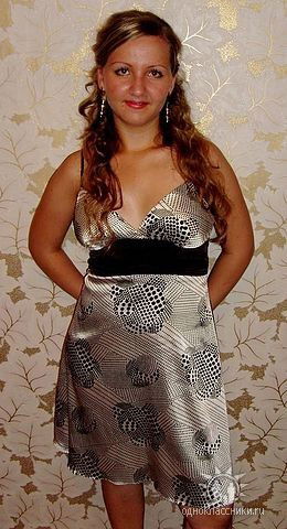 Сурук Наталья