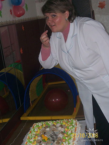 Оксана Смачко