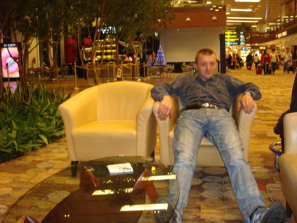 Виржилио Мартинез