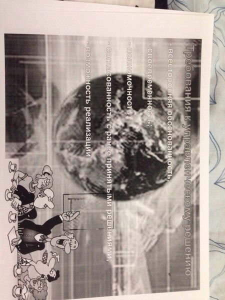 Aliska-Aleksandrovna