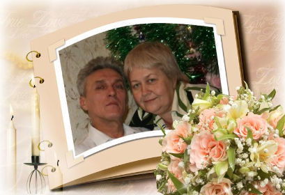 Надежда Моложенко