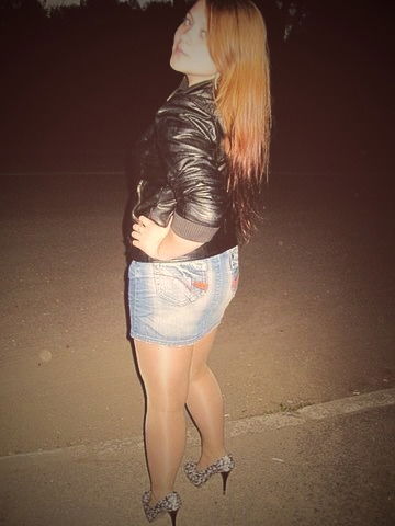 Кристина Мальцева