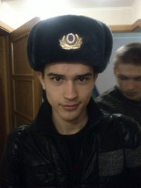 Серега Григорьев