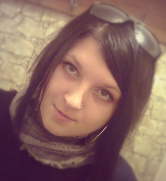 Анна Гончар