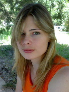 Валентина Григорьева