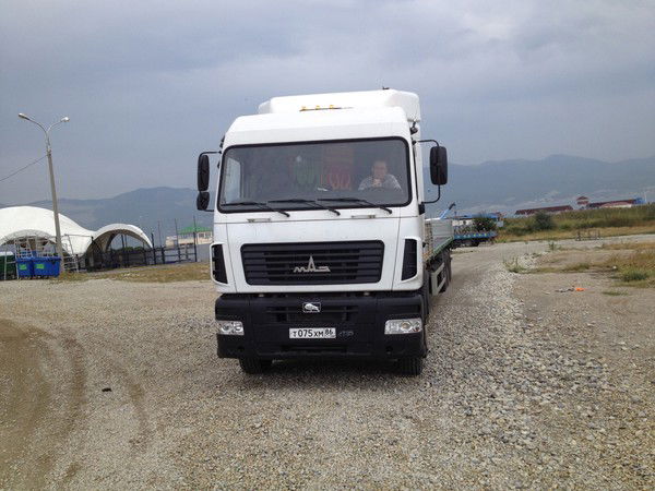 Авторынок-1 Автохолдинг