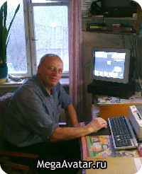 Валентин Спицын