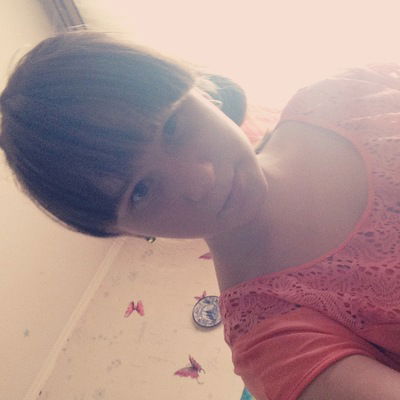 Алина Красковская