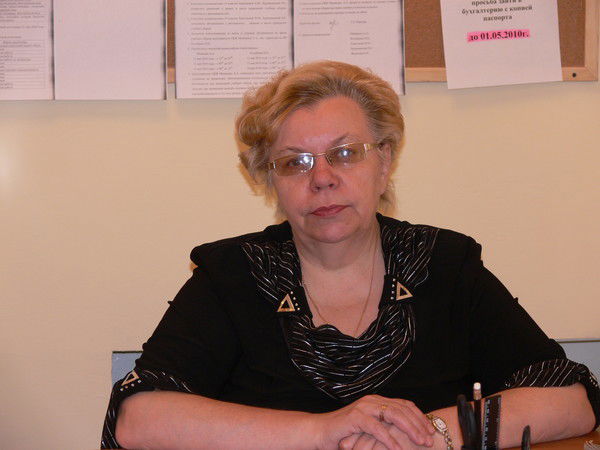 Татьяна Богачева