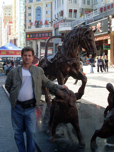 Александр Набойченко