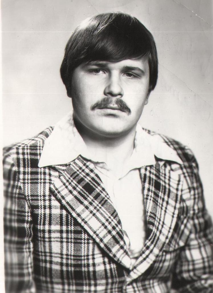 Александр Беляев