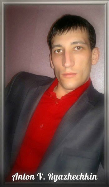 Anton V. Ryazhechkin