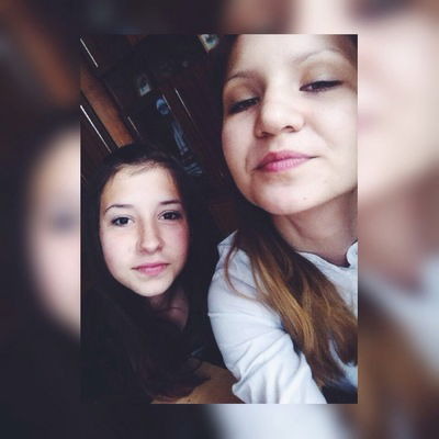 Карина Мостовая