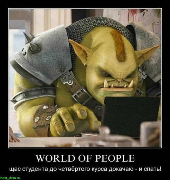 Руслан Хабибуллин