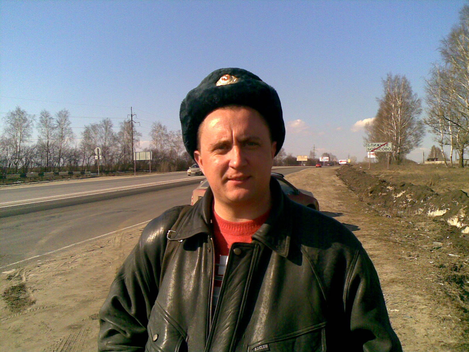 Андрей Аристов