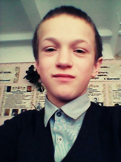 Саша Андриенко