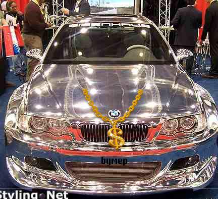 Дмитрий Узунов