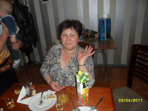 Вера Кондратьевна