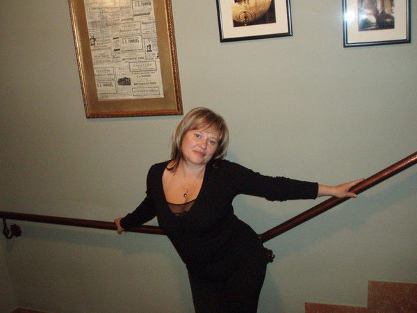 Наталья Наталья