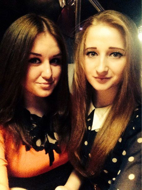 Александра