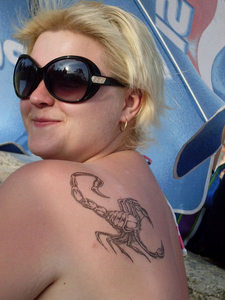 Тамара Шаравара