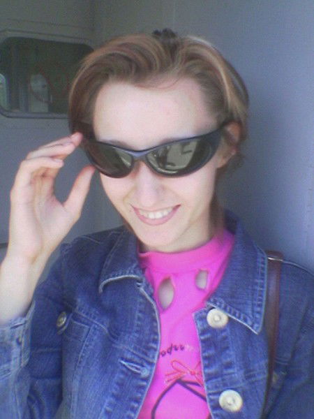 Елена Верба