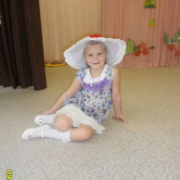 Евгения Немакина