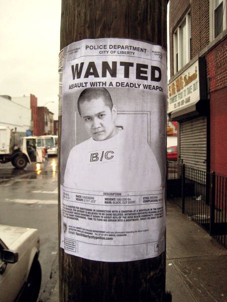 Маулен Тугельбаев