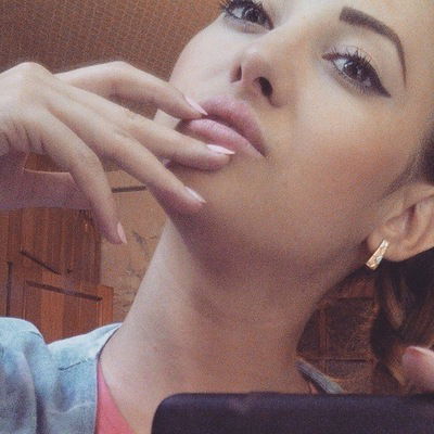 Анна Арнаут