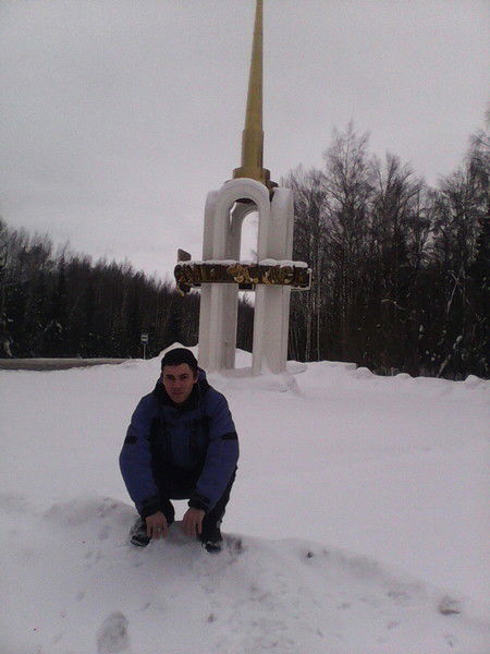 Сергей Ведерников