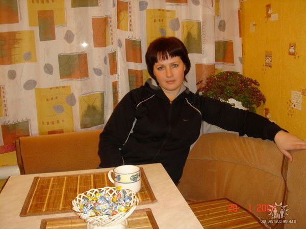 Елена Балакина