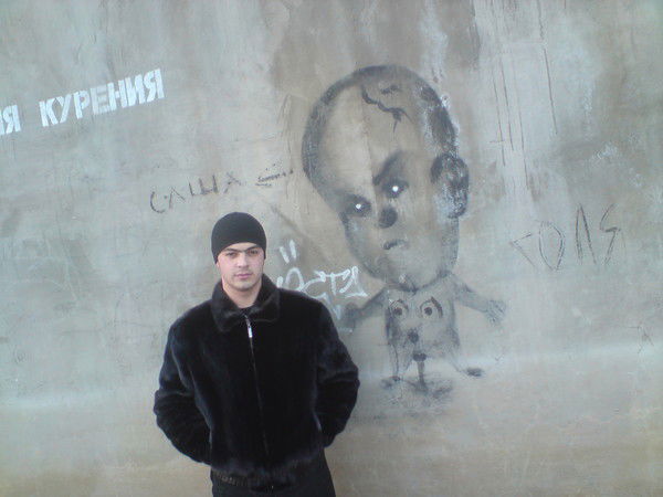 Анатолий Исаев