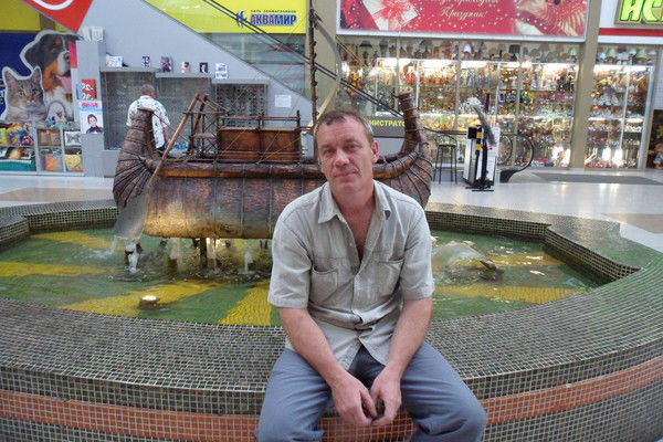 Вячеслав Аверин