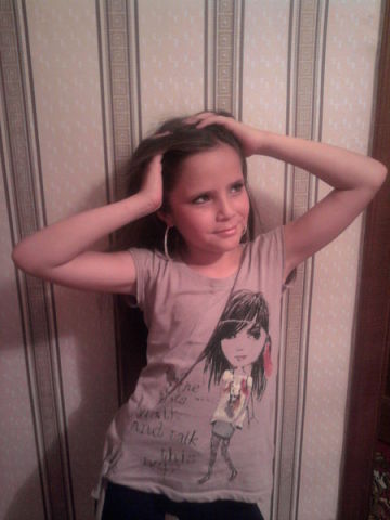 Dinara )))