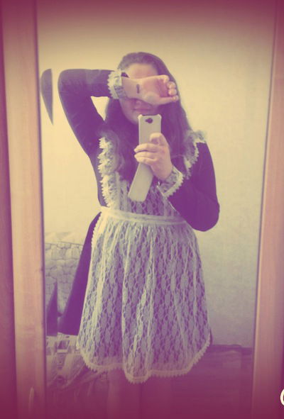 Алина Арсланова