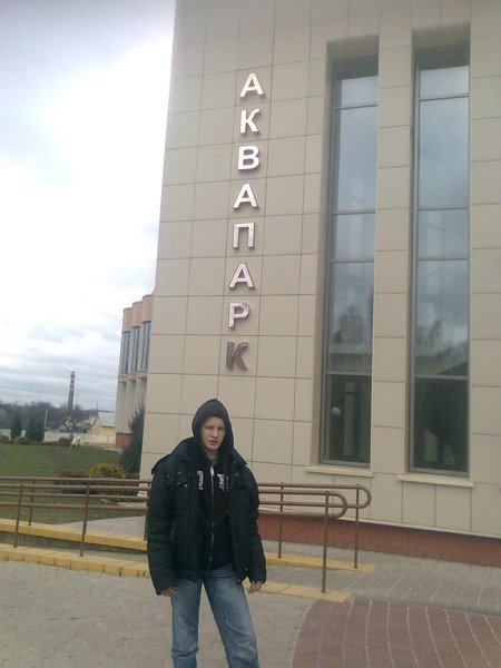 Николай Латышевич