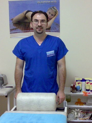 Неизвестно Неизвестно