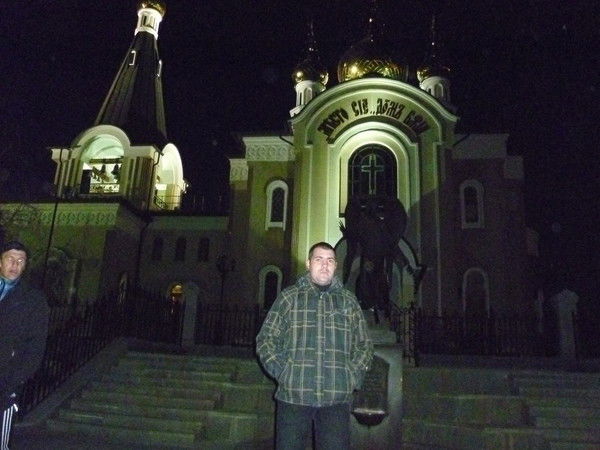 Иван Кабонин