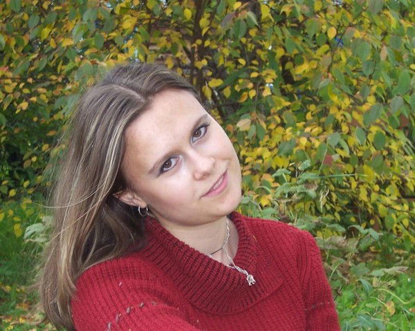 Берген Виктория