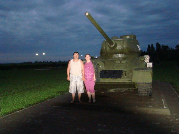 Любовь Соловей