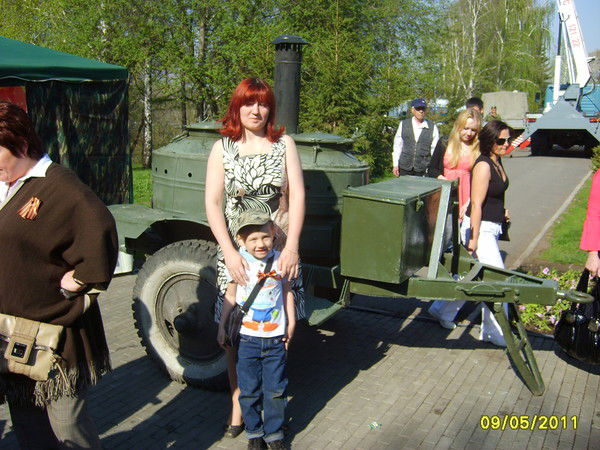 Елена Стром